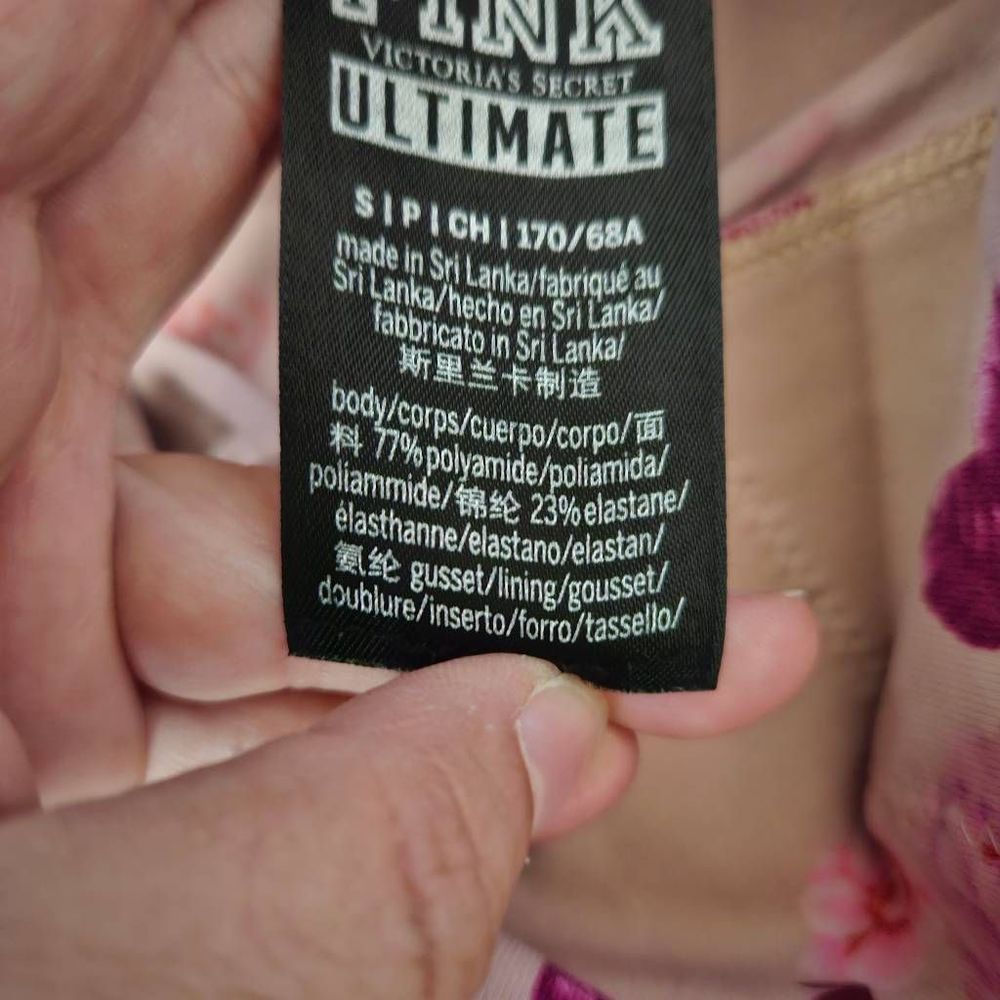 Victoria's Secret PINK Floral Athletic Leggings - Picture 4 of 8